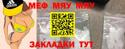 дмт Ярославль
