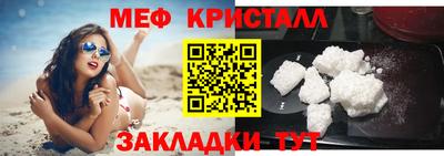 ешки Янаул