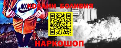 таблы Ярцево