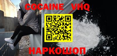 таблы Ярцево