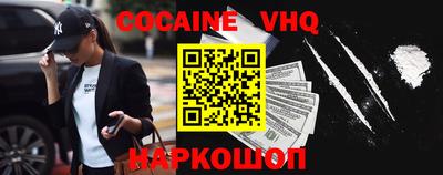 дмт Ярославль
