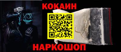 дмт Ярославль