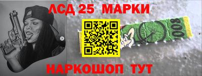 ешки Янаул