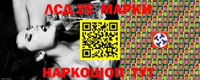 ешки Янаул
