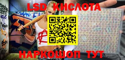 дмт Ярославль