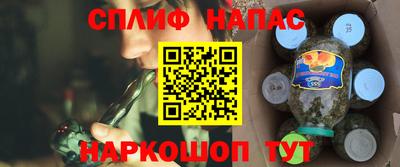 ешки Янаул