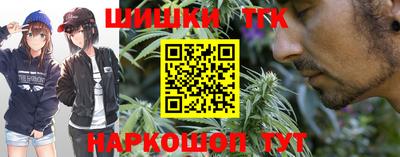 ешки Янаул