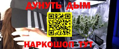 ешки Янаул