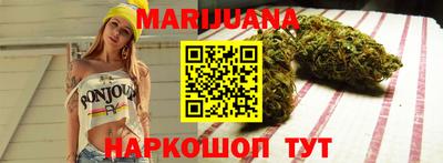 таблы Ярцево