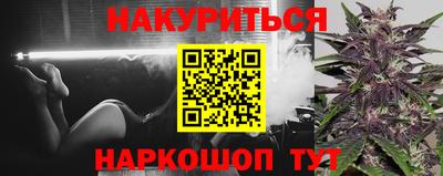 ешки Янаул