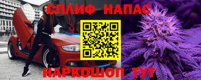 таблы Ярцево