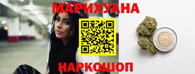 ешки Янаул