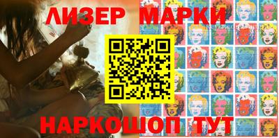 дмт Ярославль
