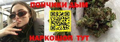 таблы Ярцево