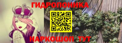 таблы Ярцево
