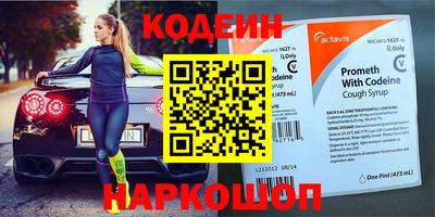таблы Ярцево
