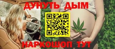 дмт Ярославль