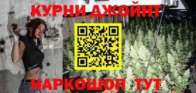 дмт Ярославль