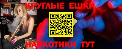 дмт Ярославль