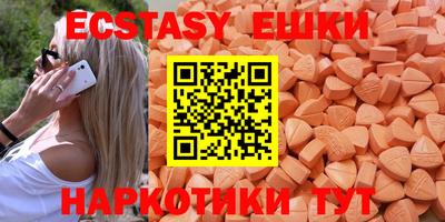 дмт Ярославль