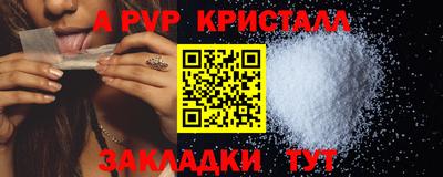 дмт Ярославль