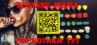 дмт Ярославль