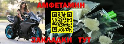 дмт Ярославль