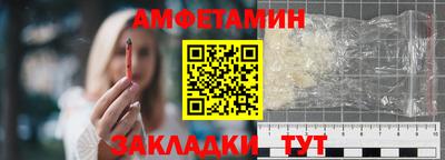 дмт Ярославль