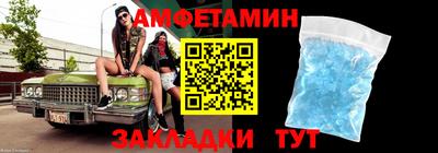 ешки Янаул