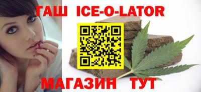 таблы Ярцево