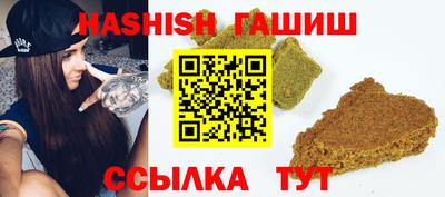 ешки Янаул