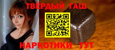 таблы Ярцево