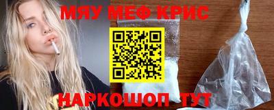 дмт Ярославль