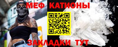 дмт Ярославль