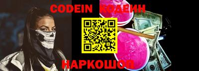 ешки Янаул
