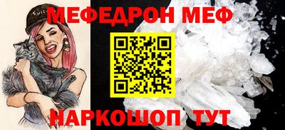 дмт Ярославль