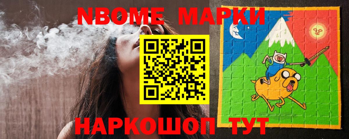 ЛСД экстази кислота  Вход с VPN  LSD-25 экстази  Зеленодольск 